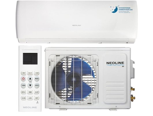 Кондиционер NeoLine NAG-09HN1